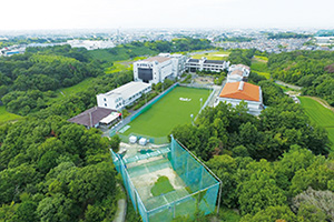 太成学院大学